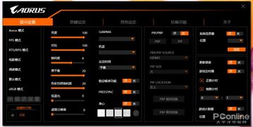 技嘉AORUS AD27QD评测 几乎全能的电竞战术装备，还需辅助软件吗？